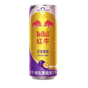 Red Bull - Passion Fruit China - SUGARFREE - Verden Drikke