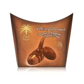 Siafa - Chocolate Coated Dates - Diverse - Verden Konfekture